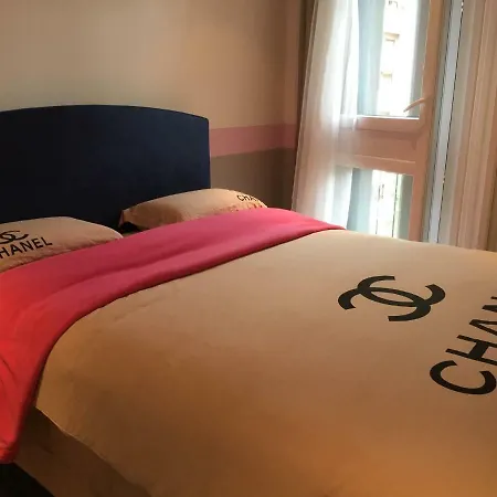 Chezclervie City, Close To Paris La Defense U Arena 公寓 楠泰尔